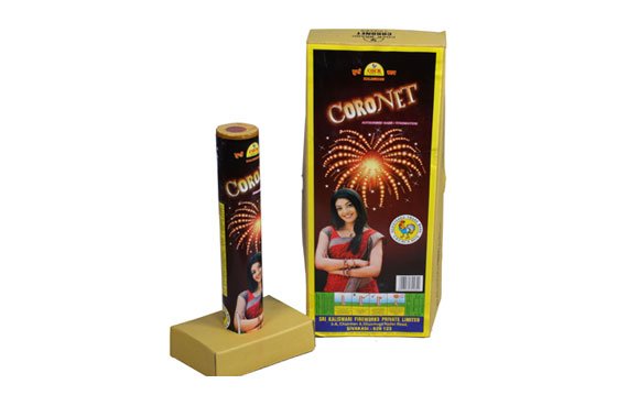 CORONET – Cock Sky Shot