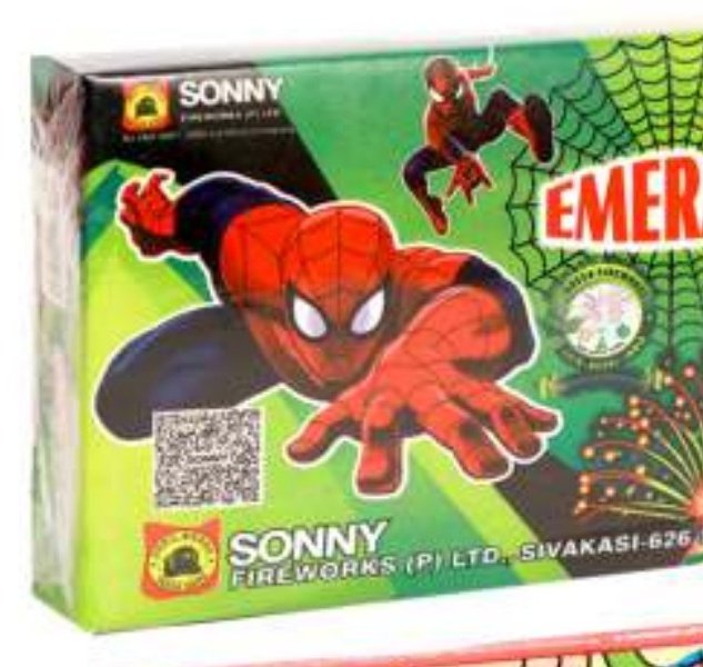 Emerald Foils (25 pcs ) – SONNY