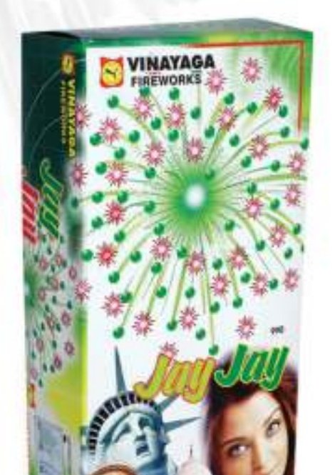 Jay jay – SONNY Fancy Item