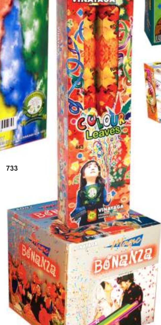 3 in 1 Rainbow Smoke – SONNY Fancy Item