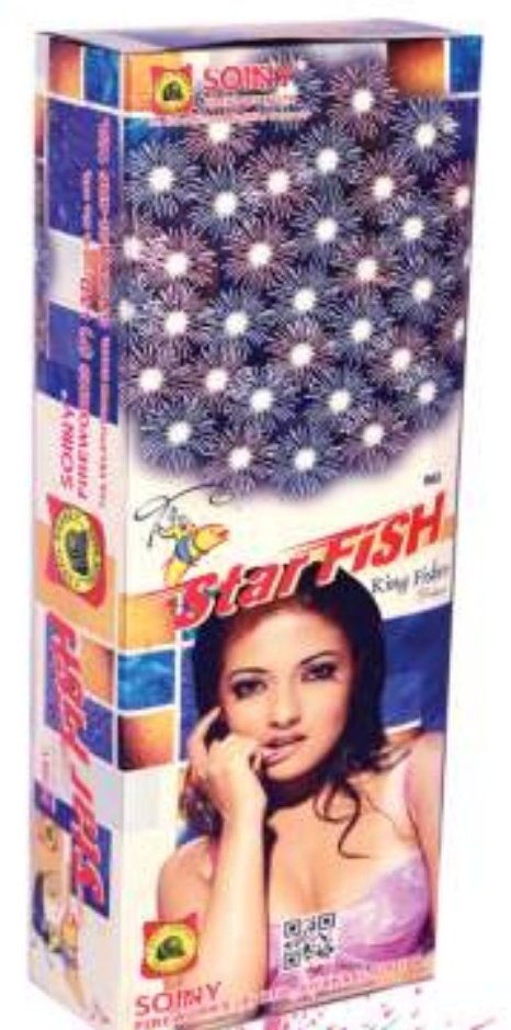 Star Fish Deluxe ( King Fisher) – SONNY