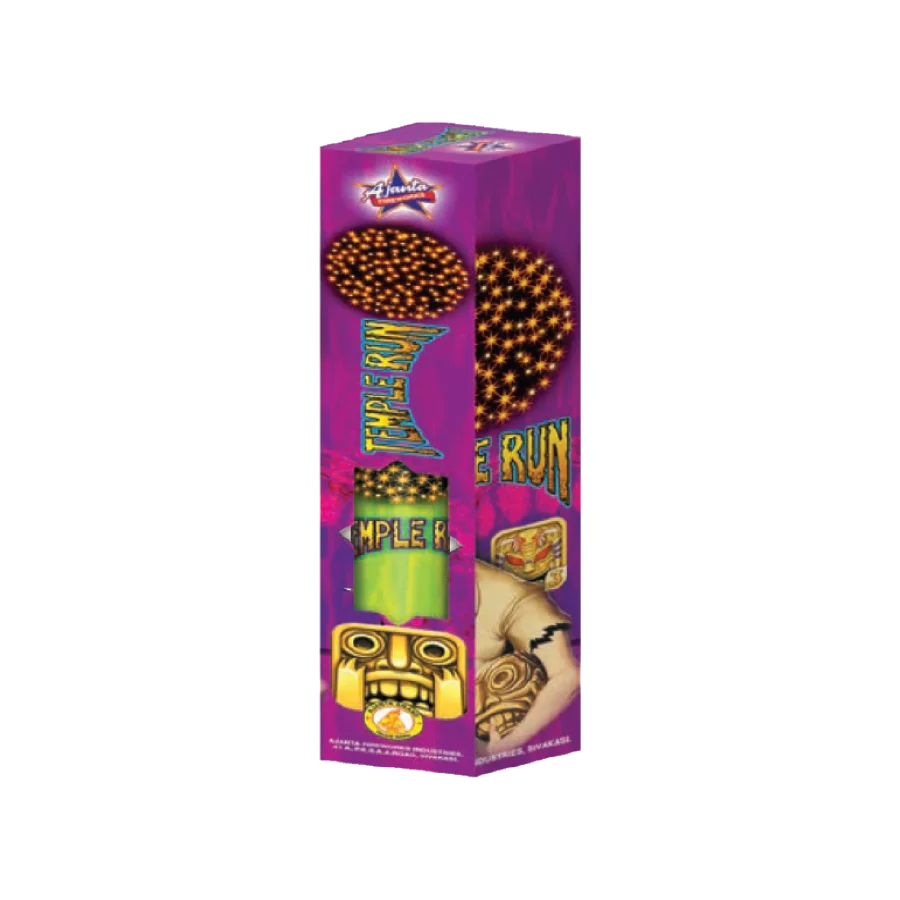 Temple Run (Gold) – AJANTA