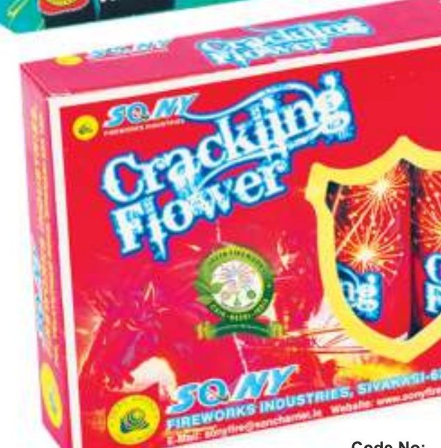 Cracking Flower – SONNY Bombs & Cracker