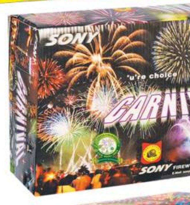 Carnival – SONNY