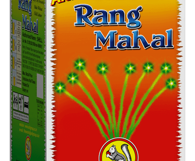Rang Mahal (1 Pce) (12 Shots Special Colour) – ANIL