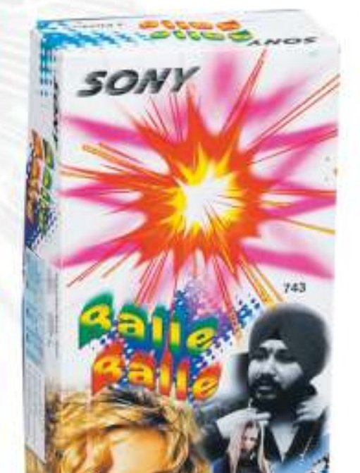 Balle Balle – SONNY
