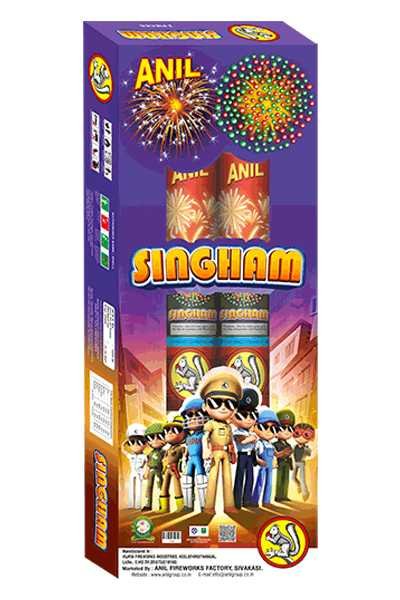 Singam (New) (Golden Glittering & Special Golden Tail) – ANIL