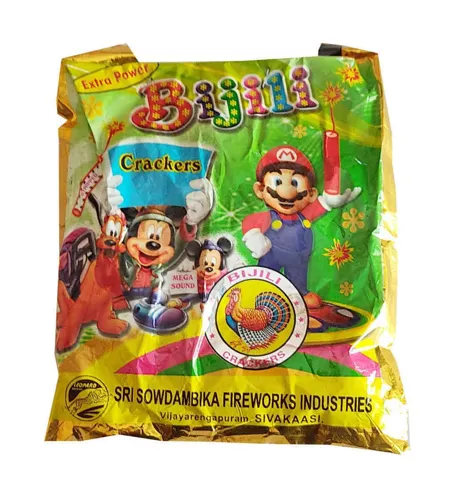 Extra Power Golden Bijili – SUPEREME