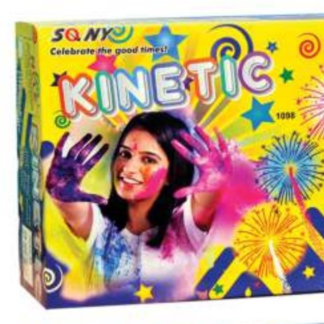 Kinetic – SONNY