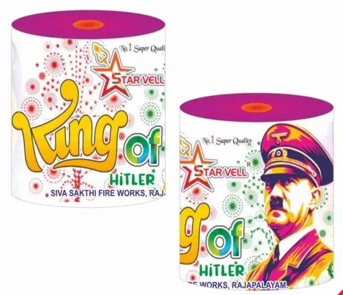 King of Hitler – SUPEREME
