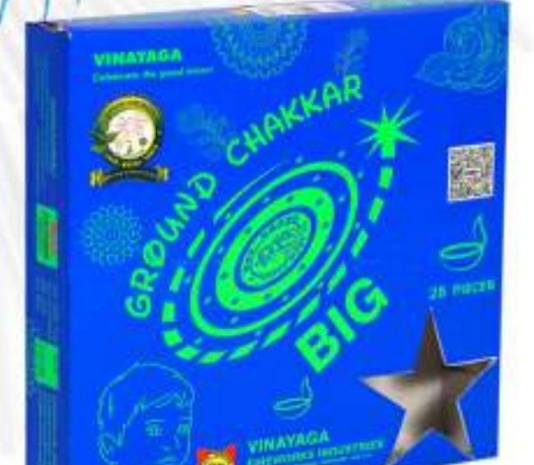 Ground Chakkar Big (25Pcs) – SONNY