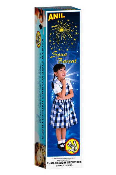 Sona Barsat (1 Pce) (Glittering Golden Shower) – ANIL Fancy Item