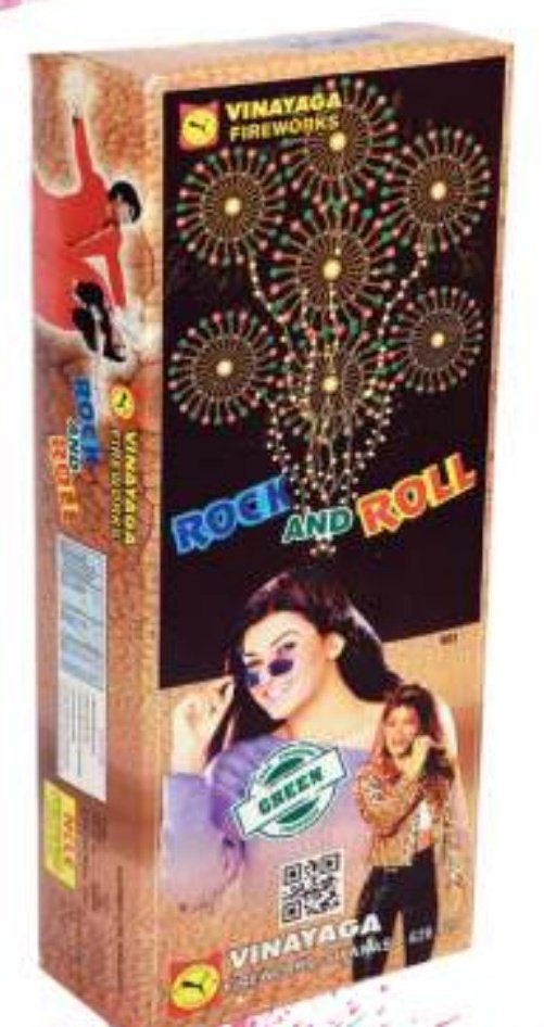 Rock & Roll – SONNY