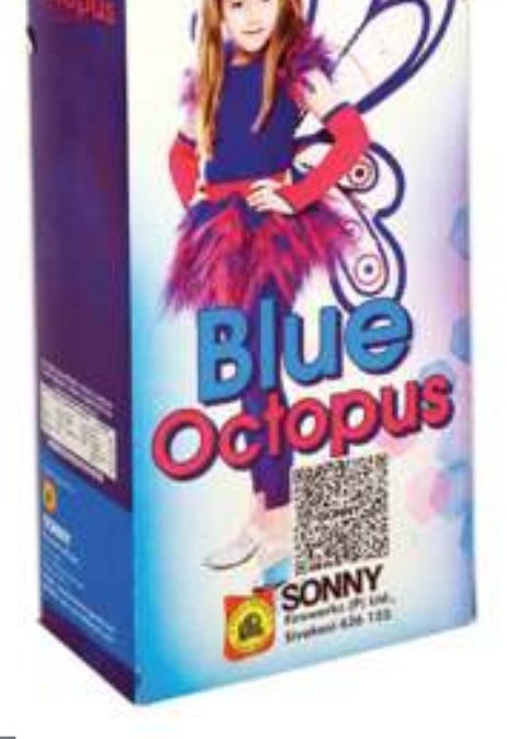 Blue Octopus – SONNY