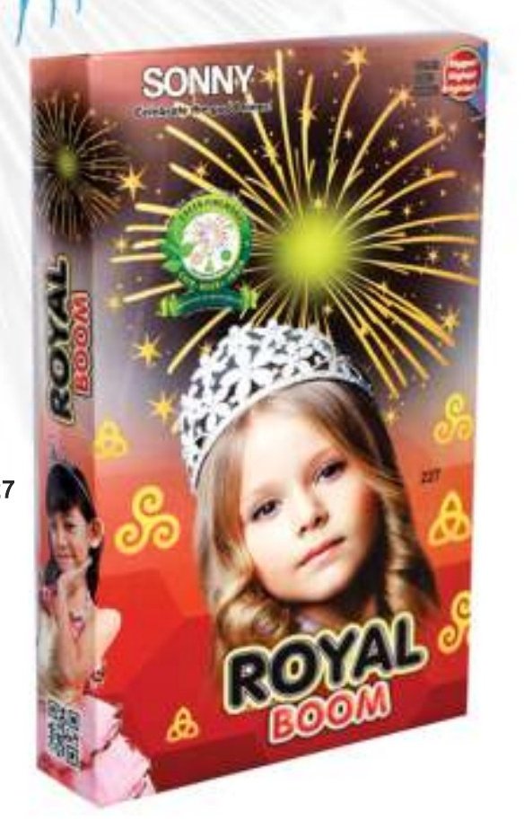 Royal Boom – SONNY