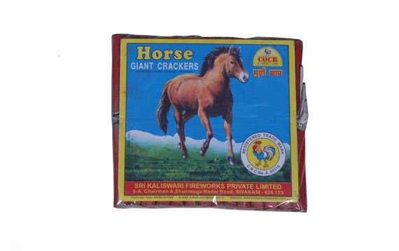 28/500 GIANT CHORSA – Cock Walas & Garland