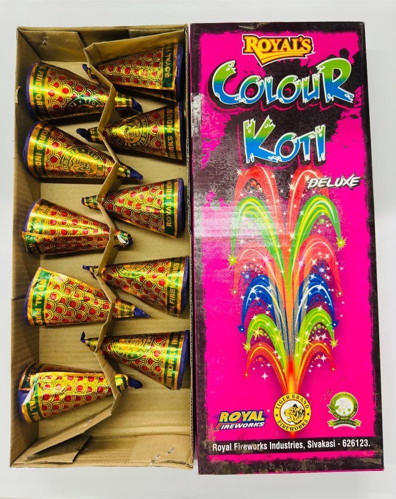 Colour Koti Flower Pot