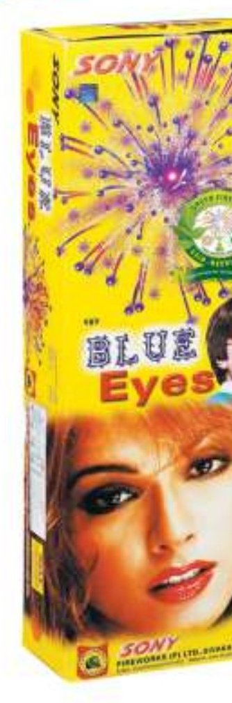 Blue Eyes – SONNY Fancy Item