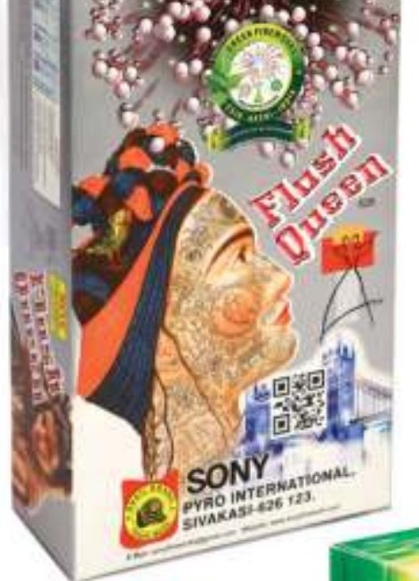 Flash queen – SONNY