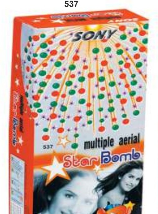 Multipal Aerial Star Bomb – SONNY