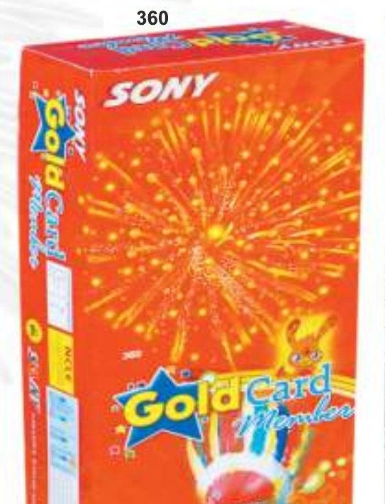 Gold Card Member – SONNY