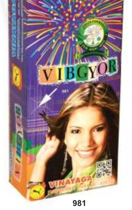 Vibravor (Deluxe ) – SONNY