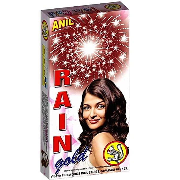 Rain Gold (Yellow Colour Glittering Tail) – ANIL