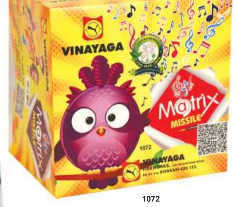 Matrix missile – SONNY