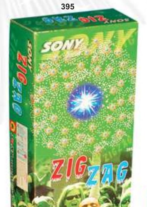 Zig Zag – SONNY