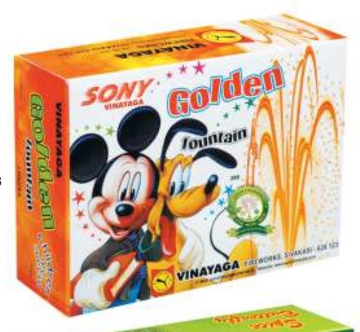 Colour Koti – SONNY