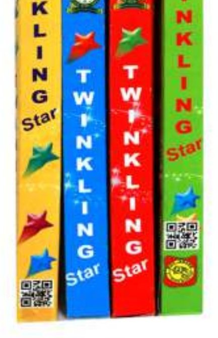 1 1/2" Twinkling Star – SONNY