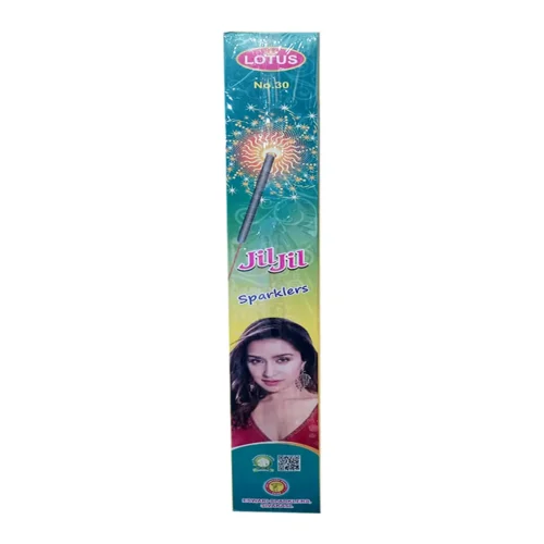 Jil Jil Twinkling Star – SUPEREME
