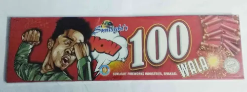 100 Piece Wala – SUPEREME
