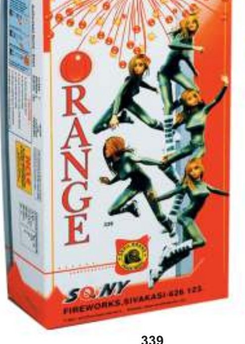 Orange – SONNY