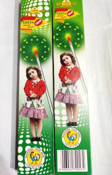 10CM MULTI MIX – Cock