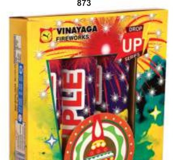 Multiple Aerial Star Bomb Deluxe – SONNY