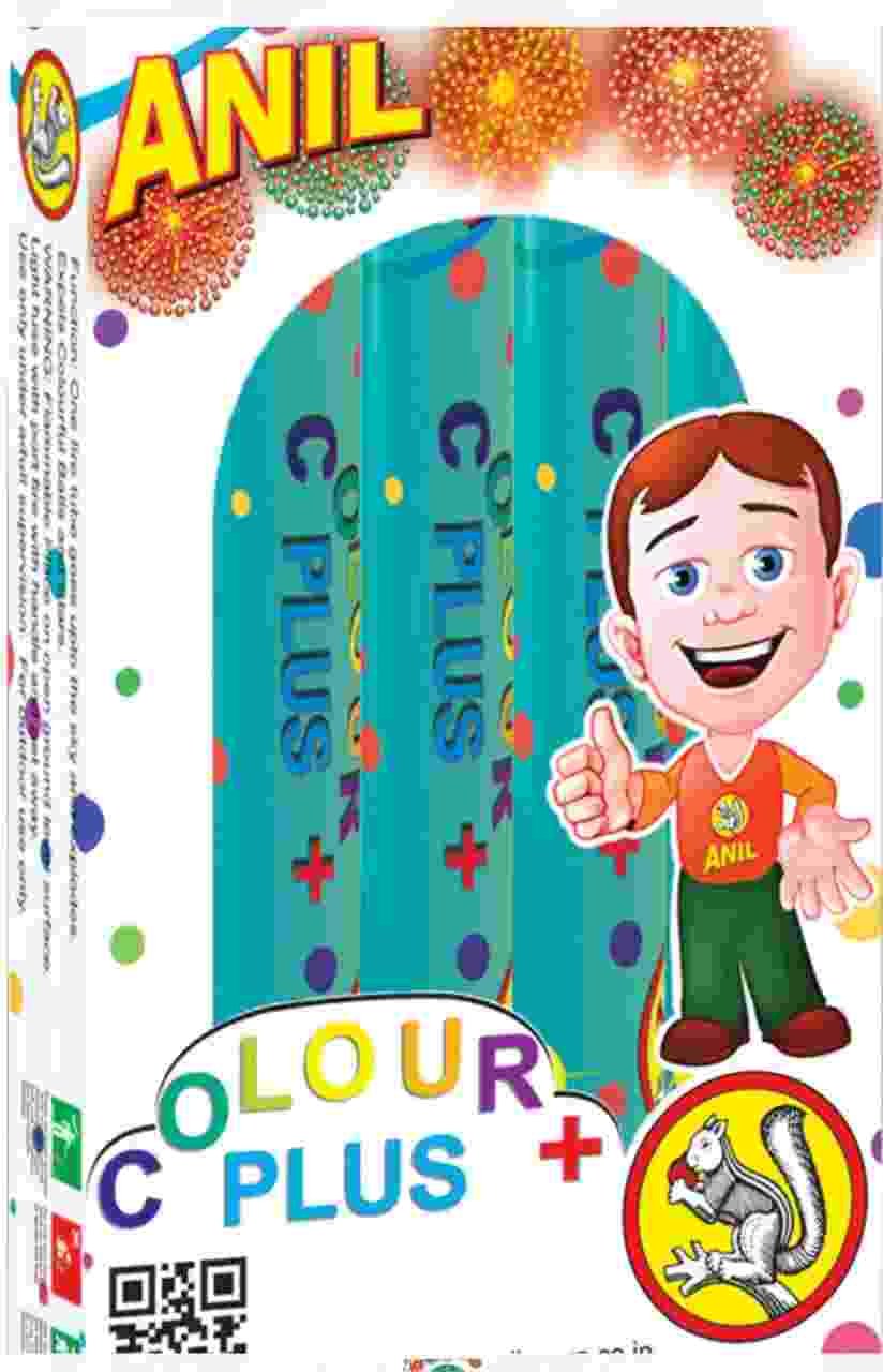 Colour Plus (5 Pcs) (5 Different Colour Shots) – ANIL Sky Shot