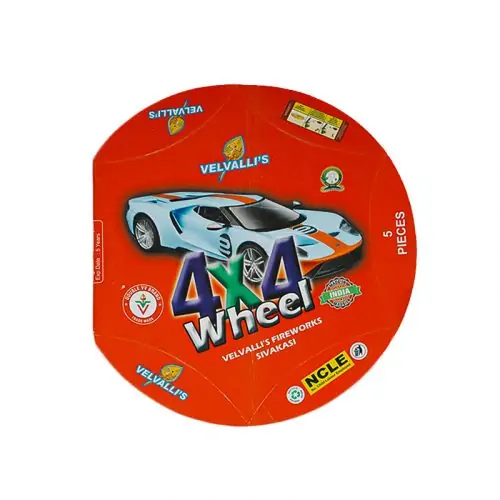 Hot wheels – SUPEREME
