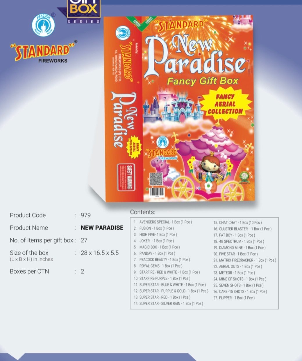 New Paradise (Fancy Aerial) – STANDARD