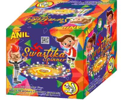 Swastika Spinner (5 Pcs) – ANIL