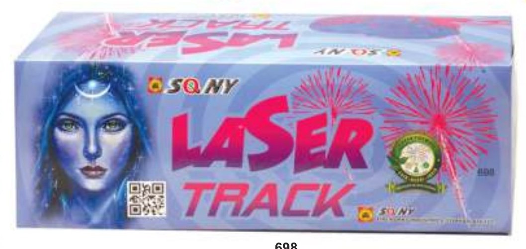 Laser Track – SONNY