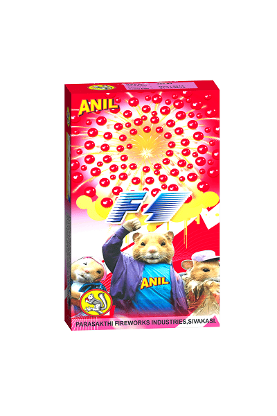 F-1 (Red Shower) – ANIL