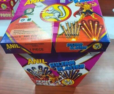 Sultan Blaster (New) (5 x 10 Multicolour) – ANIL Sky Shot