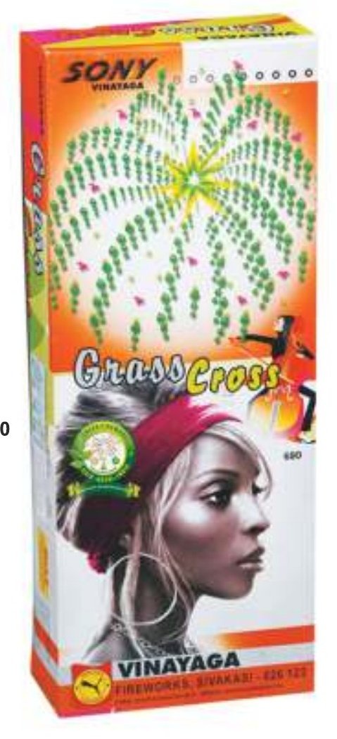 Grass Cross – SONNY