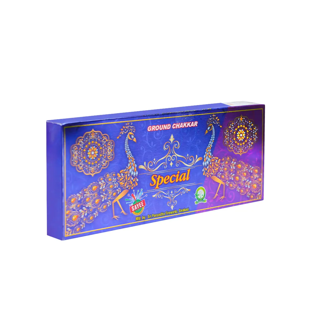 Ground Chakkar Special – SUPEREME Ground Chakkar
