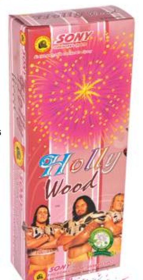 Holly Wood Park – SONNY