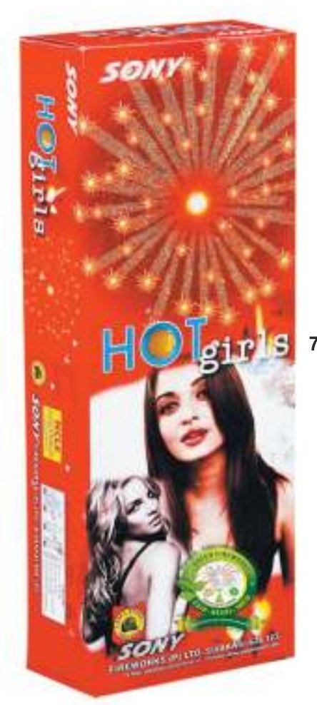 Hot Girls – SONNY