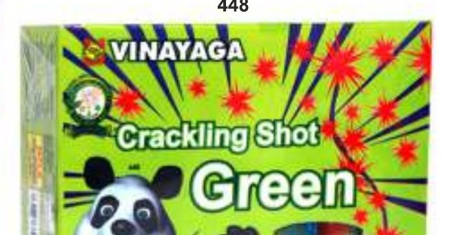 Cracking Shot Green – SONNY