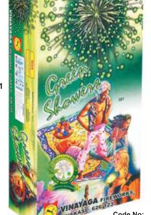 Green Showers – SONNY
