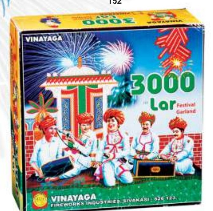 3000 Wala – SONNY